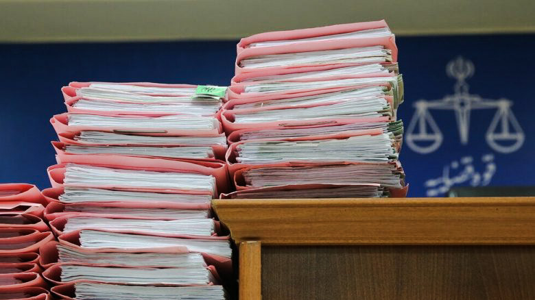 شعر طنز یک دادیار در اوج فشار کاری دادسرا!